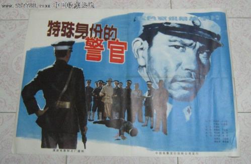 蒙纳许大学DiplomainPublicAdministration
